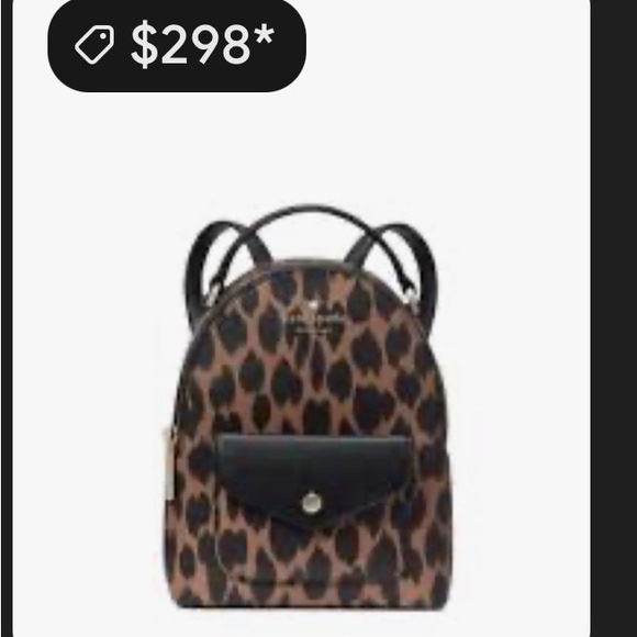 Kate Spade Leopard Print Backpack with Black Accents - Picture 2 of 5